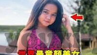 单1足球比分-单1足球比分，绿茵场上的数字密码与激情交响